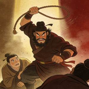 #4. 怒鞭督邮：解气易，止损难