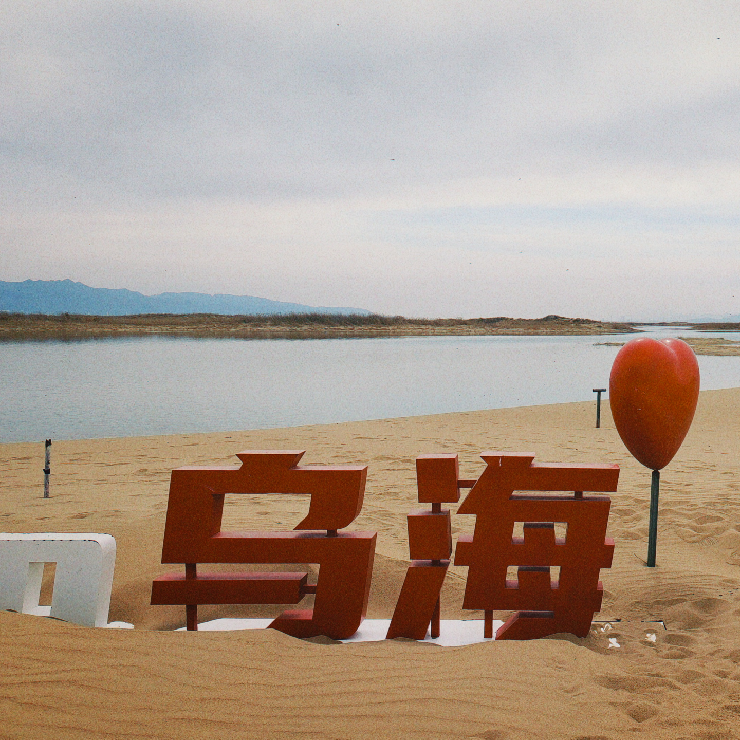 43 旅游，春天最重要的是走出门！ episode artwork
