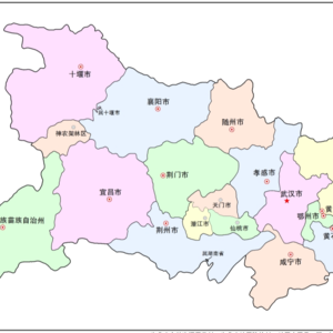 恩施土家族苗族自治州