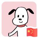 侯佳琦