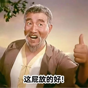 从零开始做公众号播客