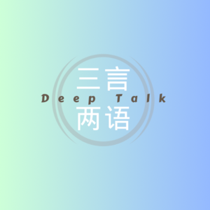 05裸辞！真的！太爽了！