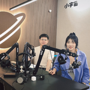 Vol.43 对谈老蒋巨靠谱，到底哪里靠谱？