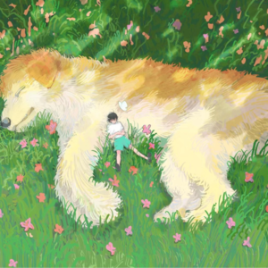 Vol.17：有关于夏天的回忆、白日梦、歌、诗与痴话