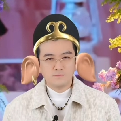 cover of episode No.25 直播间求婚，杨子是真傻还是装傻?