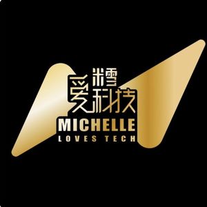 米雪爱科技｜广东电力负荷三连破纪录 AI如何赋能电力调度支撑电网保供