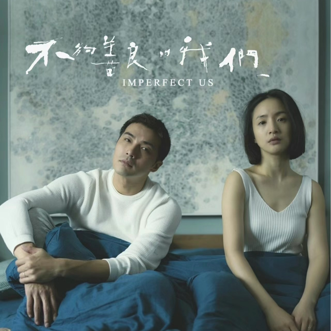 cover of episode EP9.电子榨菜分享｜在精神食粮中看见女性的多姿与多彩