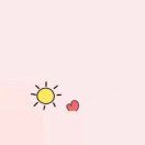 暖太阳