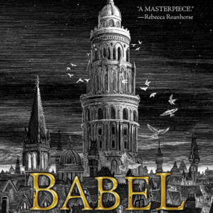 Vol.14｜双语 师生合录，再聊Babel