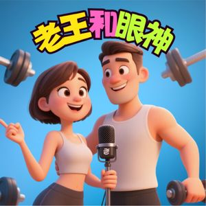 podcaster-avatar