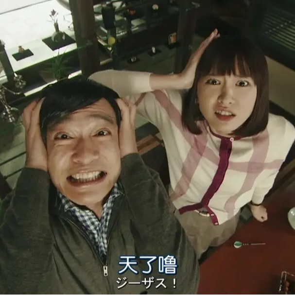 cover of episode 对话娱乐法律师：“不能恋爱”真的会写进合约里 | 有点人脉⑤