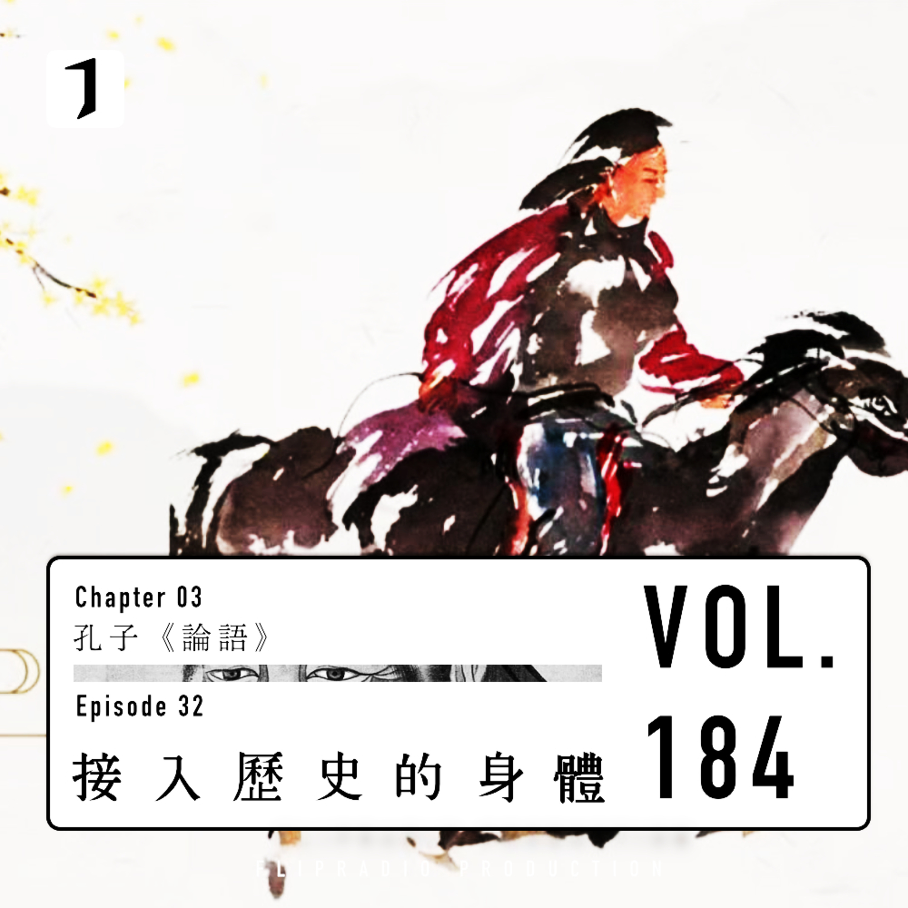 Podcast Cover