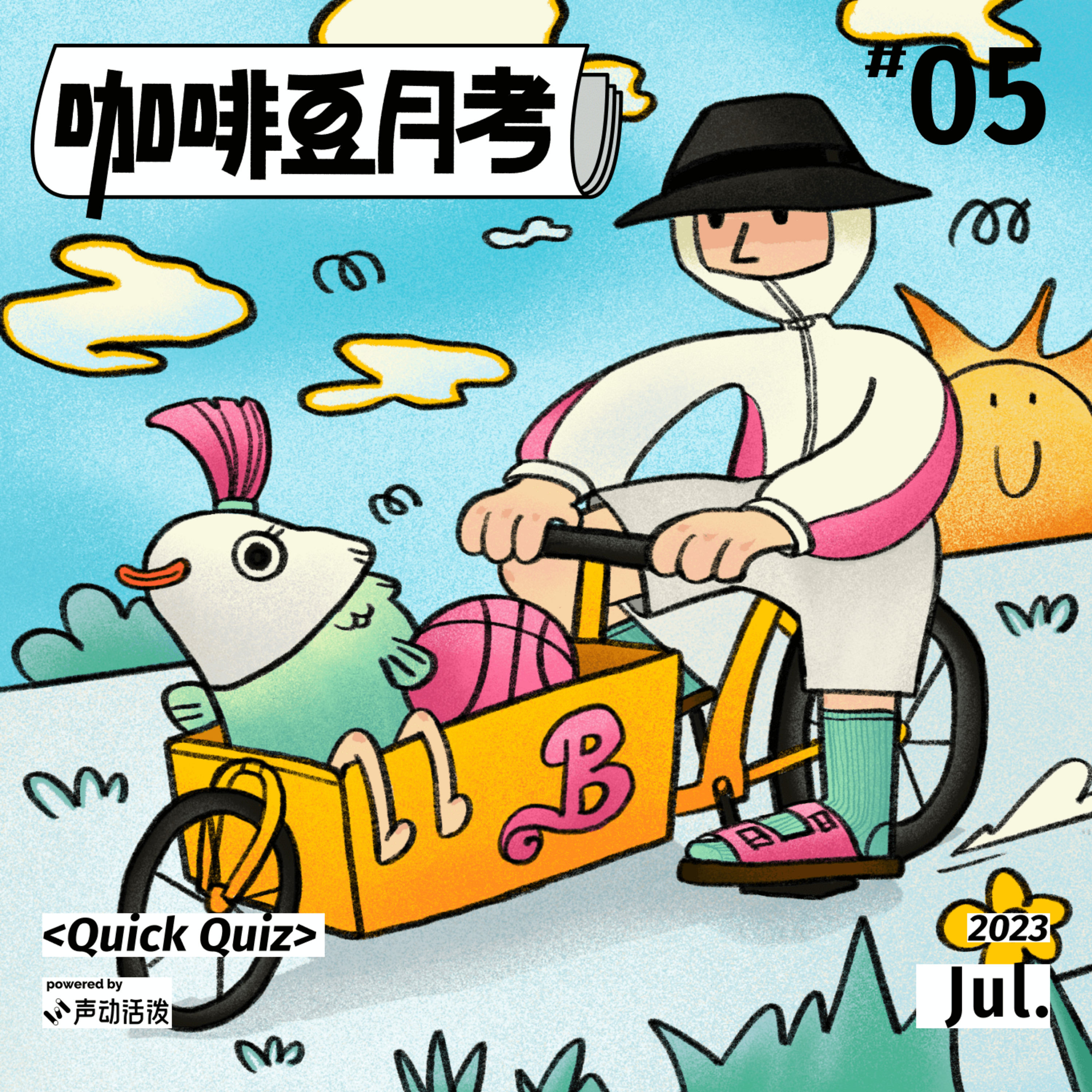 Episode cover