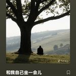 是不是1983