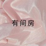 007｜不想再做爱情里的“好学生”了！