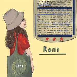 豆子Reni