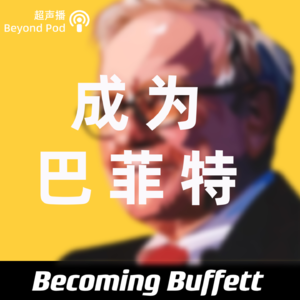 投资 | 90后投资人：读信就像看美剧 对抗传统叙事