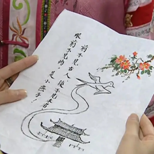 29.红尘作伴潇潇洒洒，《还珠》人物形象分析