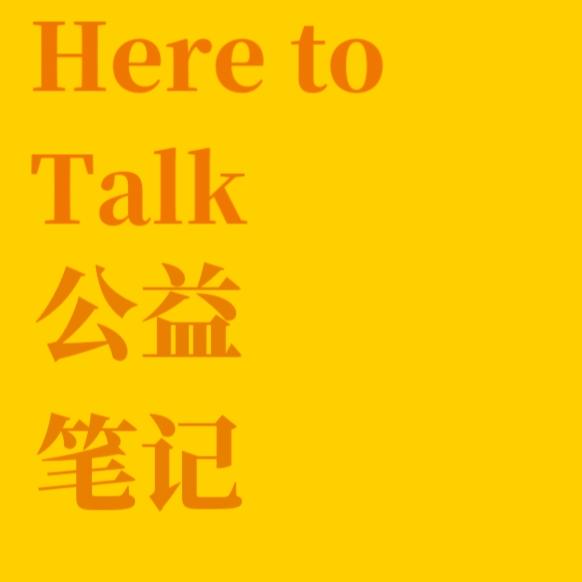 podcast-avatar