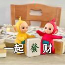 帅气的饼干