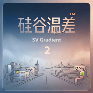 2.Agent记忆系统 = AGI ?