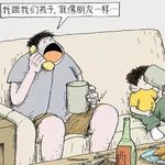 家庭治疗 | 你的家庭剧本是什么？