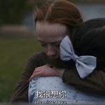 闪闪发光的苹果酱