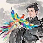 载阳生