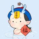 Miss骨宝宝