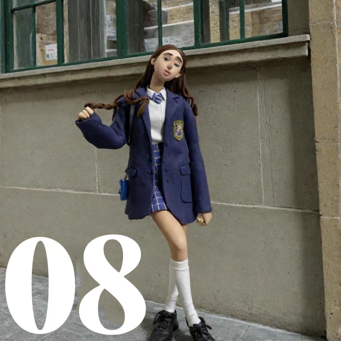 cover of episode 08. 时常感到失败的30+单身女人，如何管理自己的心和大脑？