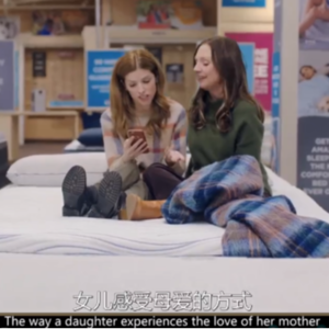 当我主动创造想要的母女关系时......