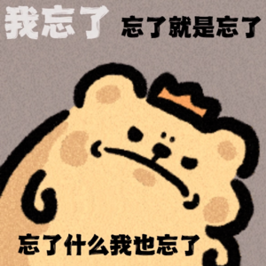 当“正经工作”养不活我：直播间里的身份大逃亡