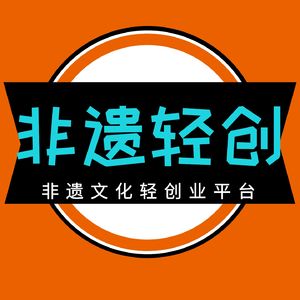 乡村创业是风口还是陷阱？央企高管裸辞Allin旷野文旅的经济账！