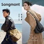 裘真 vs 山下有松：千元国货包如何争夺中女的心智？