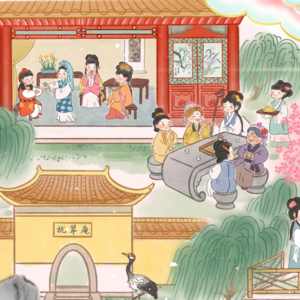 Vol.10 听说,贾宝玉只喜欢年轻女性? | 红楼梦话