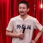 矿泉水漂流瓶