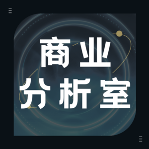 【19】逻辑思维的三次觉醒：自洽｜他洽｜续洽
