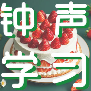 vol3. “豪门”婚姻真相：剖析《再见爱人4》黄圣依杨子的情感暗涌