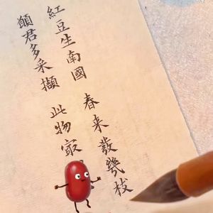 邂逅打卡Day8｜18年【长相思】一口喝懂六堡茶的传世风味