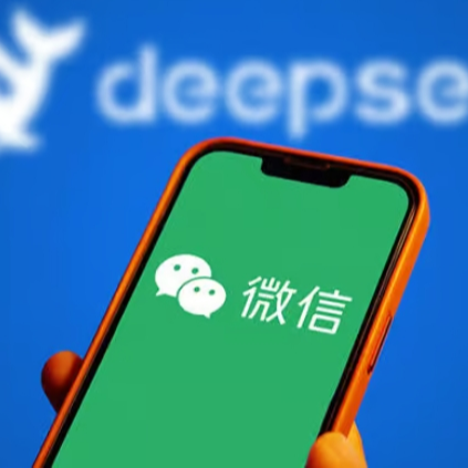 cover of episode 高盛研报：关于微信搜索及AI代理的预期