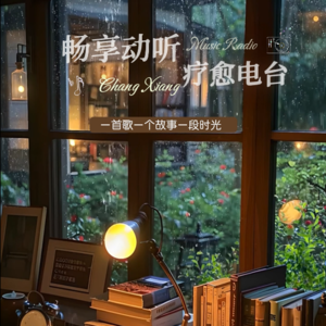 你的孤独，价值百万：赚钱，其实是一场“六亲不认”的修行