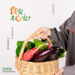 天水幼儿园铅中毒事件：“颜料”成了背锅侠？！