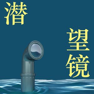 环游卷·河南 Vol 10 洛神出水地 汴梁繁华处