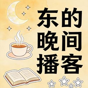 第16期:先完成,再完美