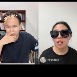 12. 我曾走在崩溃的边缘：未到终局，焉知生死