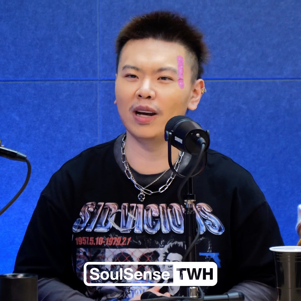 【深蓝儿童】“ 我是很尊重HipHop这个文化的 但现在有的人就纯为了拿样”｜SoulSenseTWH电台 episode artwork