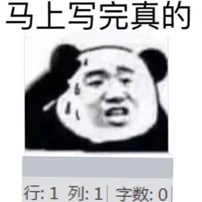 EP003 | 手把手教你如何做律师（bushi）：提升工作效率 episode artwork