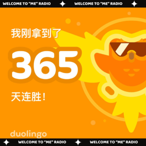 Ep01.Pink Martini:当一支乐团决定成为音乐界“多邻国”