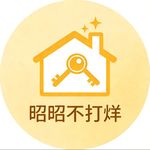 昭昭不打烊