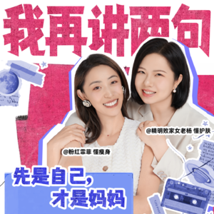 Vol.18 干货篇！热辣滚烫后，你能看懂拳击和UFC吗？